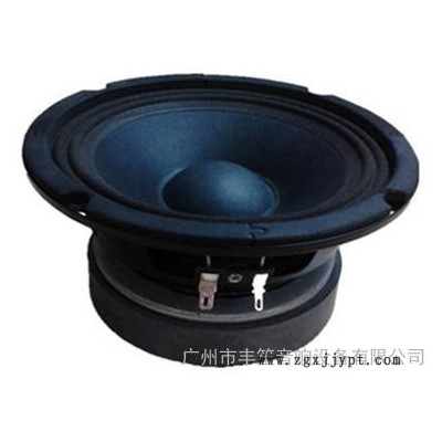 供应丰笙PA6寸中音FP-635-01  专业喇叭扬声器 单元  番禺喇叭厂家图6