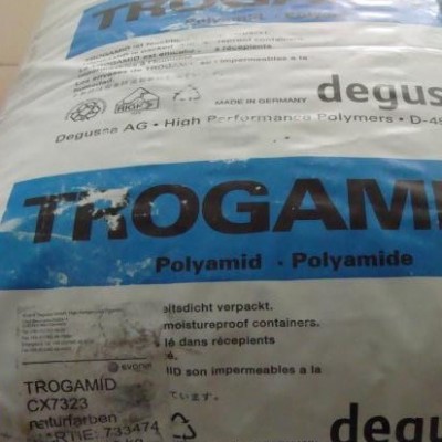 赢创德固赛（TROGAMID） PA12 CX7323耐冲击CX7323图3