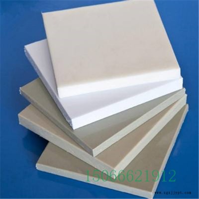 **尼龙板pa6蓝色尼龙mc尼龙板PA6尼龙板加工定制图6