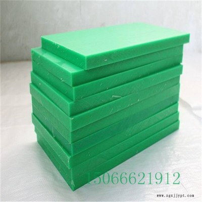 **尼龙板pa6蓝色尼龙mc尼龙板PA6尼龙板加工定制图2