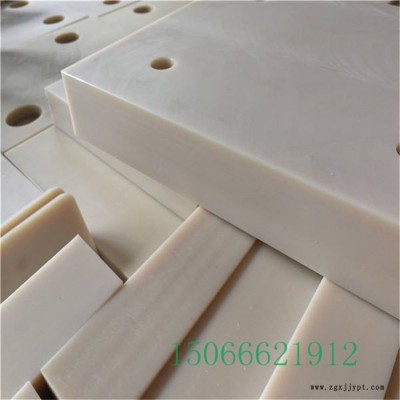 **尼龙板pa6蓝色尼龙mc尼龙板PA6尼龙板加工定制图5