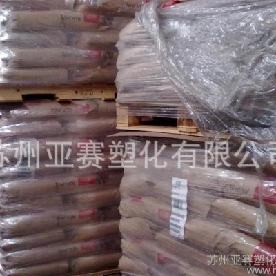 耐水解高刚性PA610/美国杜邦/RS LC3090增韧级，图3