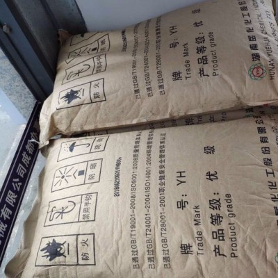 四川现货供应 岳阳石化 尼龙切片PA6 YH800 聚乙烯颗粒 中粘度尼龙 半透明尼龙 注塑级，拉丝级图5