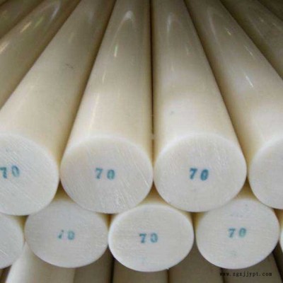 荣飞 尼龙棒PA6 尼龙棒 PA6棒 耐高温PA6棒 塑料棒 齿轮专用棒 pa棒图2
