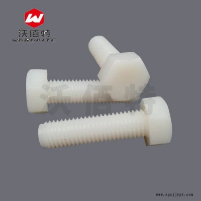 PA6 尼龙外六角螺丝 塑料绝缘螺栓 M22M24M30x60x80x100x120x150图4