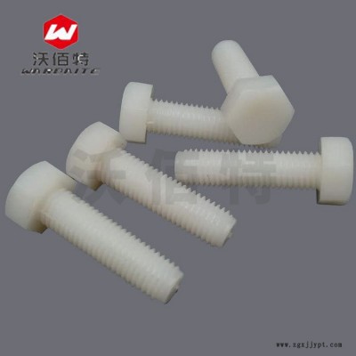 PA6 尼龙外六角螺丝 塑料绝缘螺栓 M22M24M30x60x80x100x120x150图3