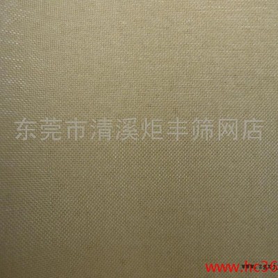 供应高品质超低价！炬丰锦纶网/PA6尼龙网/过滤网/尼龙网布图3