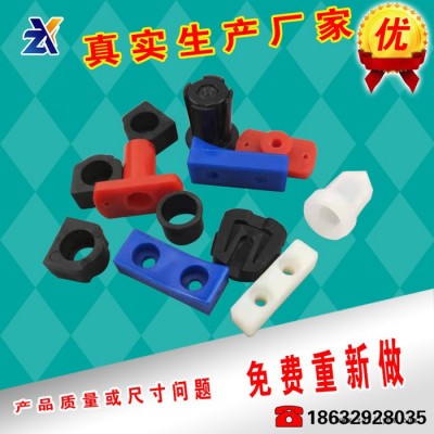 PA6尼龙滑块垫块厂 加工定做mc耐磨PA66尼龙件 浇筑尼龙打孔垫板图5