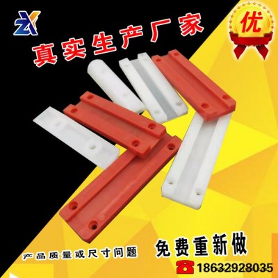 PA6尼龙滑块垫块厂 加工定做mc耐磨PA66尼龙件 浇筑尼龙打孔垫板图1