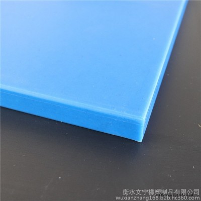 文宁 超高分子量聚乙烯板材 PA6尼龙板 超高分子量聚乙烯板图2