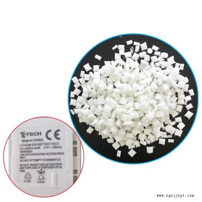 亿思科_PA66原料_抗静电PA66_PA66塑料_工业塑料厂商图2