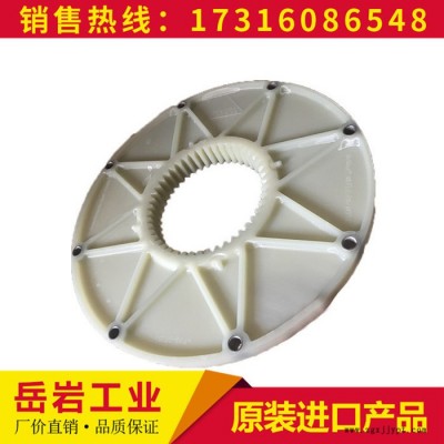KTR BoWex 65FLE PA 314.25尼龙盘PA6 GF25 D 48407Rhein图5