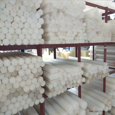 佳兴 高耐磨纯尼龙棒 PA6耐磨尼龙棒 PA6韧性大 乳白色纯料高密度尼龙棒图4