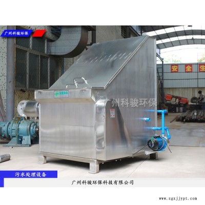 pa6破碎料污水处理设备,圆筒型筛 塑料污水处理设备