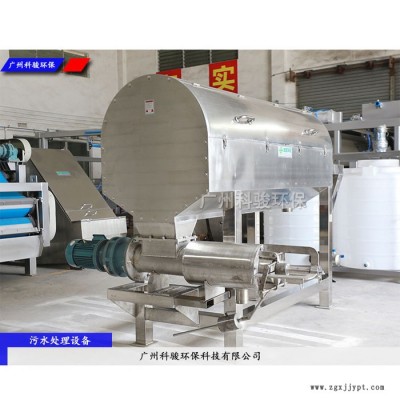 pa6破碎料污水处理设备,圆筒型筛 塑料污水处理设备图3