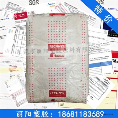 供应法国罗地亚PA6原料 1021GF6 增强注塑级PA6 GF30 耐磨性图3