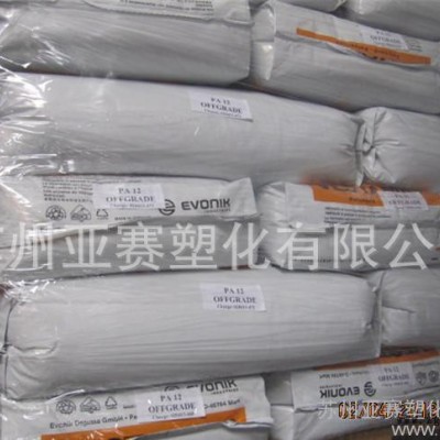 耐高温油管黑色PA612 德国赢创德固赛 DX9304高抗冲图3