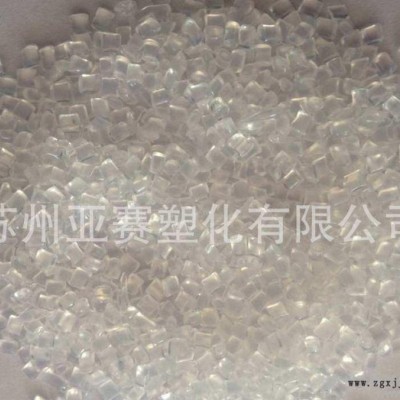 Zytel 聚酰胺树脂 黑色热稳定脱模PA612 美国杜邦图1