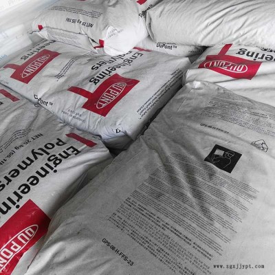 Dupont/杜邦PA66耐化学尼龙66 美国杜邦70G30L本色加30%玻纤增强 PA66原料图5