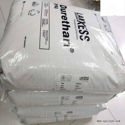 供应德国朗盛 PA66 AKV15FN00 高流动 热稳定 增强级pa66原料 聚酰胺 尼龙66 尼龙塑料 增强尼龙图3
