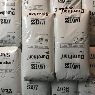 供应德国朗盛 PA66 AKV15FN00 高流动 热稳定 增强级pa66原料 聚酰胺 尼龙66 尼龙塑料 增强尼龙图2