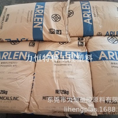 尼龙6T 三井 C230 30%玻纤 耐高温300度 国产PA6T PA6T厂商 PA6T图2