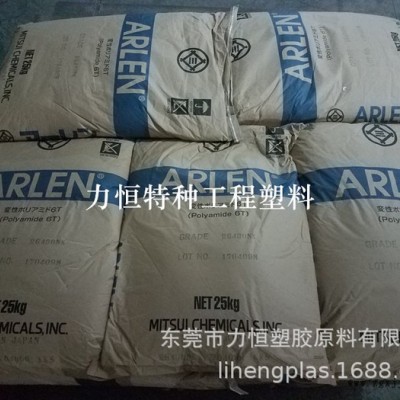 尼龙6T 三井 C230 30%玻纤 耐高温300度 国产PA6T PA6T厂商 PA6T图3