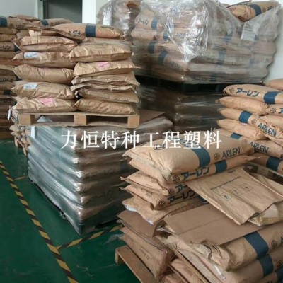 尼龙6T 三井 C230 30%玻纤 耐高温300度 国产PA6T PA6T厂商 PA6T图5