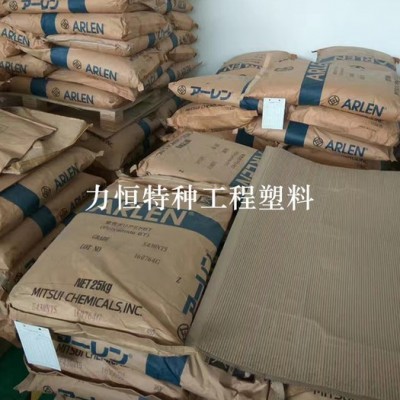 尼龙6T 三井 C230 30%玻纤 耐高温300度 国产PA6T PA6T厂商 PA6T图4
