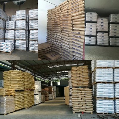 聚酰胺PA6 Basf/ 德国巴斯夫 B3WG6  包覆级 耐高温尼龙 GF30增强 耐化学性 德国巴斯夫PA6图1