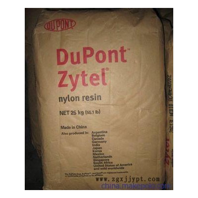 PA612 Zytel 美国杜邦 350PHS 尼龙 聚酰胺PA612图2
