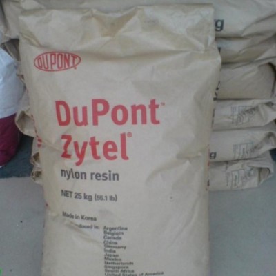 PA612 Zytel 美国杜邦 350PHS 尼龙 聚酰胺PA612图3