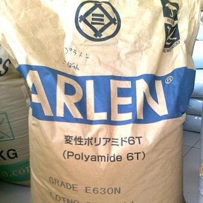 优价PA6T 三井化学 RA230N 阻燃pa6t 尼龙6t图3