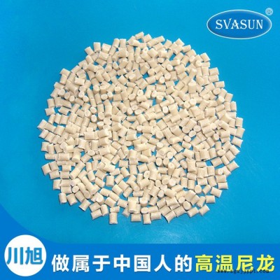 日本三井 pa6t E430 NC 30%GF增强 阻燃 耐高温塑料PA6T工程塑料尼龙有卤阻燃塑料图2