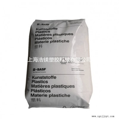 PA6 德国巴斯夫 B3EG6 增强级 耐高温 耐磨 高刚性 尺寸稳定 尼龙塑料图1
