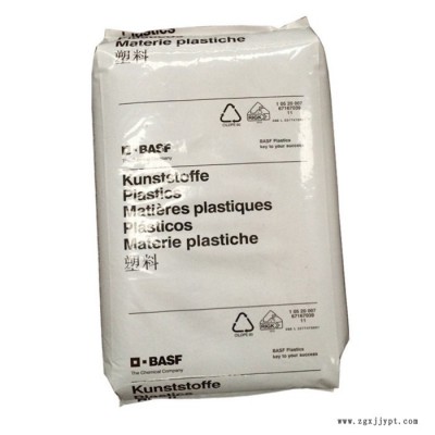德国巴斯夫Ultramid PA66 A3EG6 FC玻纤增强GF30食品级PA66图1