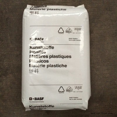 德国巴斯夫Ultramid PA66 A3EG6 FC玻纤增强GF30食品级PA66图2