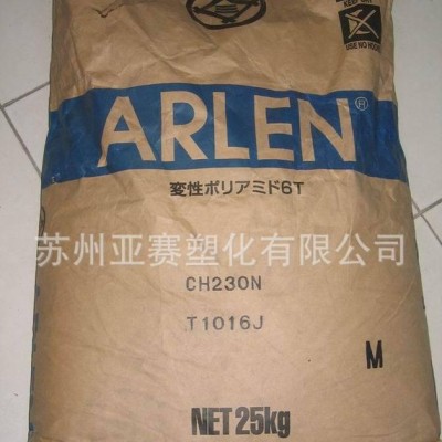 耐高温pa6t 30%玻纤，耐摩擦PA6T/三井化学/AE2图1