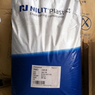 PA66屹立尼龙 FRIANYL A3 RV0 阻燃