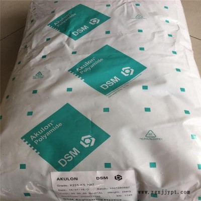 Novamid ST120 NAT PA6 材质图3
