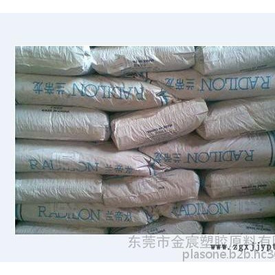 PA6无卤 Radiflam S FR 137 NAT