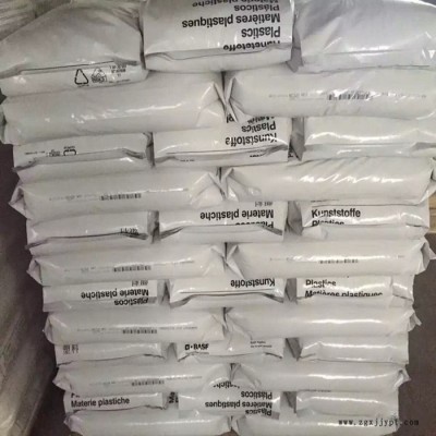 PA66原料 德国巴斯夫A3K轴承齿轮连接器汽车部件尼龙66塑胶颗粒尼龙66工程塑料塑胶原料图2