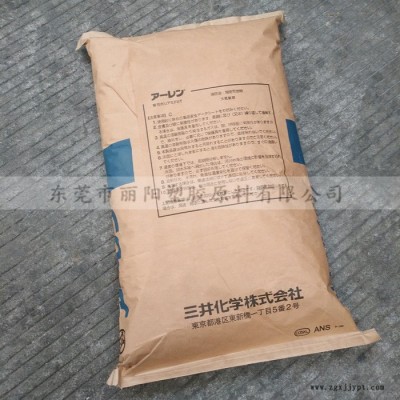 三井化学PA6T E440NK 耐高温防火V0级聚酰胺PA6T-GF40增强图2