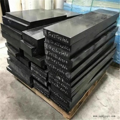 直销尼龙薄片 PA6尼龙片材图5