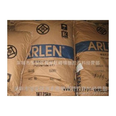 35%玻纤增强PA6T/三井化学/A335/ARLEN A335图3