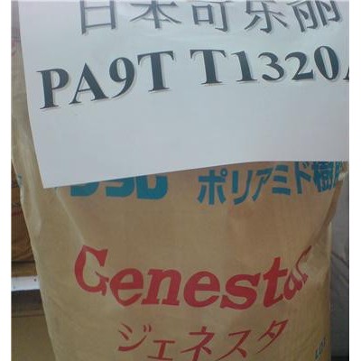 可乐丽PA9T GW2459图2