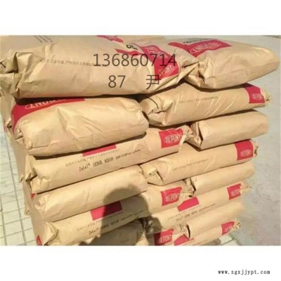 PA66 美国杜邦75LG60HSL BK031 加纤60% 黑色 原厂原包塑胶原料图5