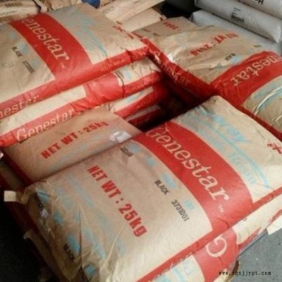 耐高温尼龙PA9T塑胶原料-日本可乐丽G1300A玻纤增强30%尼龙图5