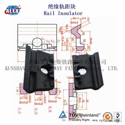 PA66绝缘块厂家、PA66绝缘块工厂图3