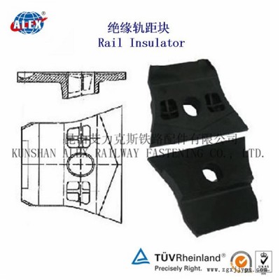 PA66绝缘块厂家、PA66绝缘块工厂图1